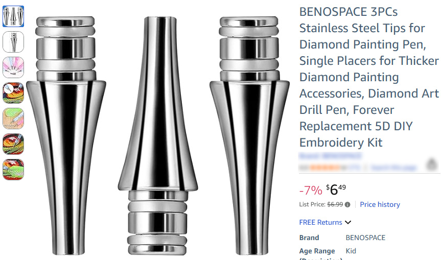 钻石画笔笔头专利