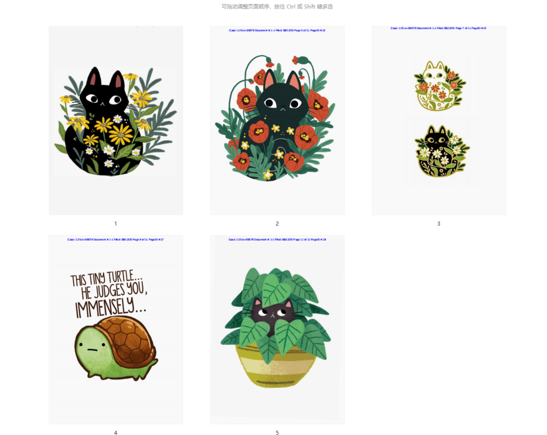 Michelle Nicole Simpson 版权