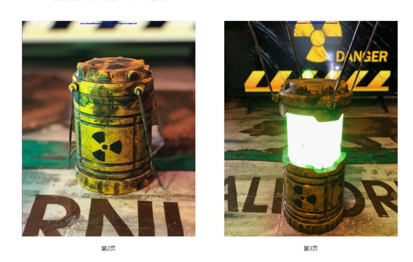 Mike Flynn 迷你核能灯