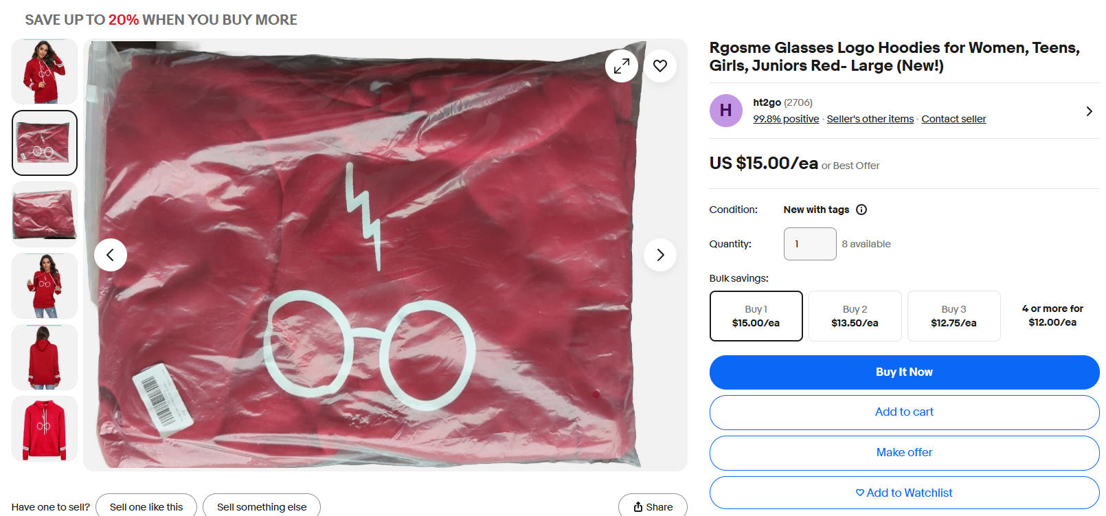 RGOSME 等16个商标