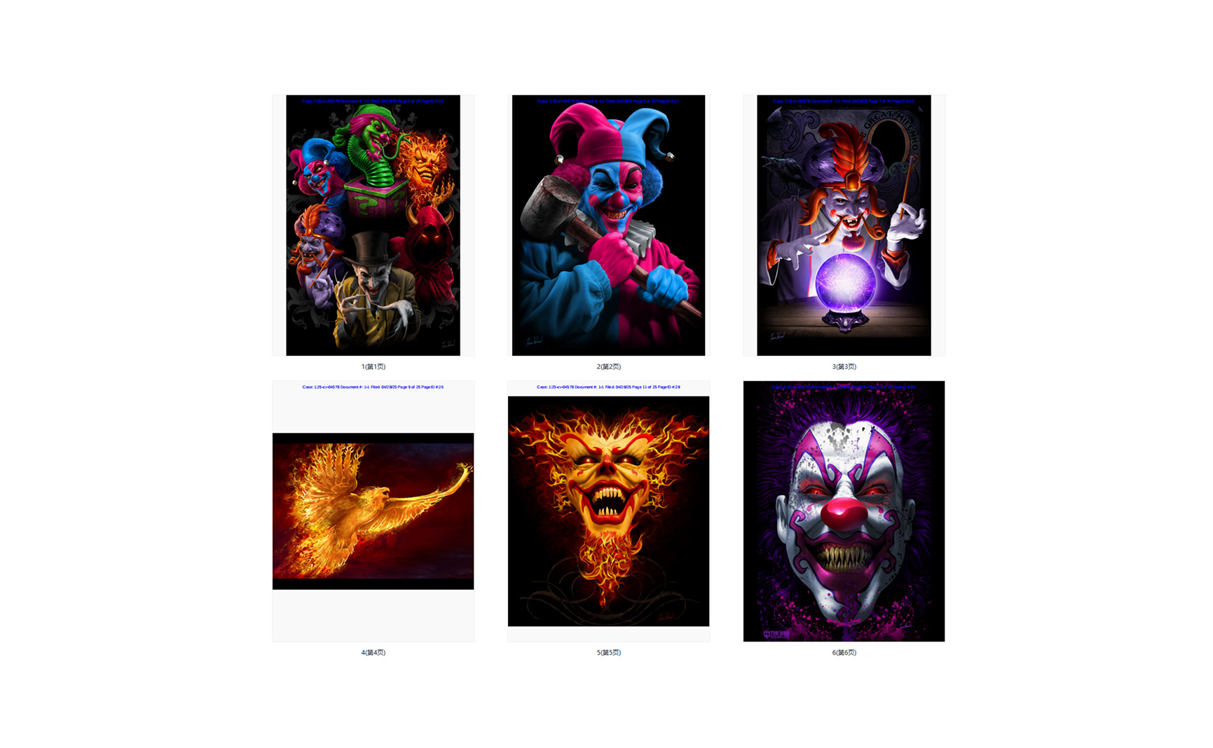 Thomas Edward Wood 版权