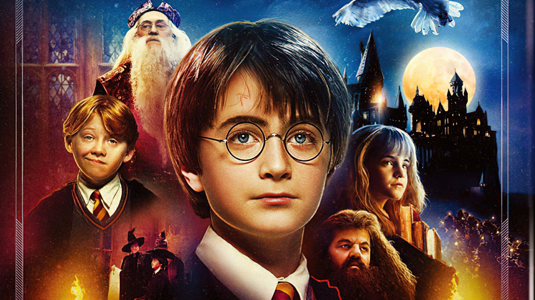 Harry Potter 哈利波特