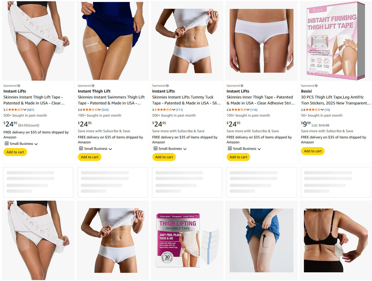 Skinnies 系列商标